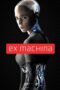 Ex Machina (2015) Ex Machina (2015)