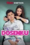 Dear Dosenku (2022)