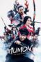 Nonton Film Mumon: The Land of Stealth (2017) Nonton Film Mumon: The Land of Stealth (2017)