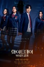 Nonton Film The Labyrinth (2021)