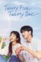 Nonton Film Twenty Five Twenty One (2022) Nonton Film Twenty Five Twenty One (2022)