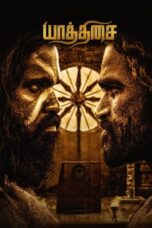 Nonton Film Yaathisai (2023)