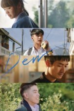 Dew (2019)