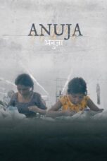 Anuja (2024)