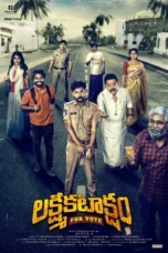 Laxmi Kataksham (2024)