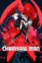 Chainsaw Man - The Movie: Reze Arc (2025)